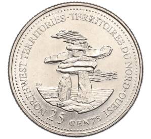 25 центов 1992 года Канада «125 лет Конфедерации Канада — Северо-Западные территории» — Фото №1