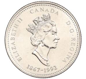 25 центов 1992 года Канада «125 лет Конфедерации Канада — Северо-Западные территории» — Фото №2