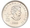 Монета 25 центов 2008 года Канада «XXI зимние Олимпийские Игры в Ванкувере 2010 года — Фристайл» (Артикул M2-60392)