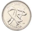 Монета 25 центов 2000 года Канада «Миллениум — Здоровье» (Артикул M2-60396)