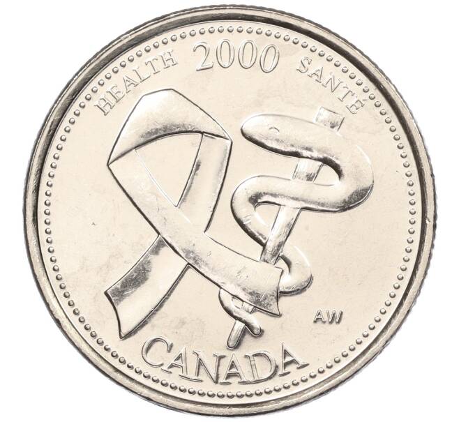 Монета 25 центов 2000 года Канада «Миллениум — Здоровье» (Артикул M2-60396)