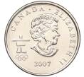 Монета 25 центов 2007 года Канада «XXI зимние Олимпийские Игры в Ванкувере 2010 года — Горные лыжи» (Артикул M2-60402)