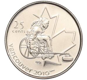 25 центов 2007 года Канада «X зимние Паралимпийские Игры 2010 в Ванкувере — Керлинг на колясках»