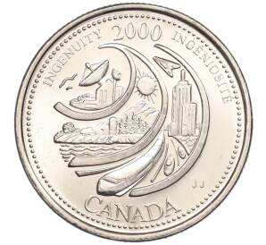25 центов 2000 года Канада «Миллениум — Изобретательность»