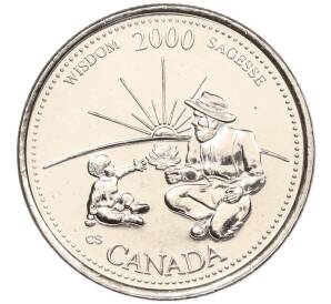 25 центов 2000 года Канада «Миллениум — Мудрость»