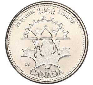 25 центов 2000 года Канада «Миллениум — Свобода» — Фото №1