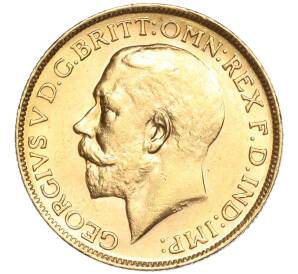 1 соверен 1916 года Великобритания — Фото №2