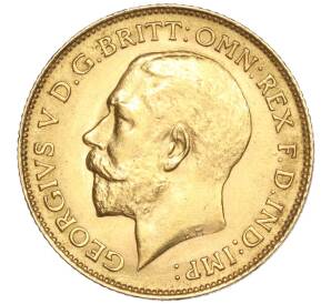 1/2 соверена 1913 года Великобритания — Фото №2