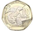 Монета 10 рупий 2018 года Сейшелы (Артикул K11-87171)