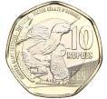 Монета 10 рупий 2018 года Сейшелы (Артикул K11-87172)