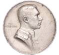 Медаль (жетон) 1916 года Германия «Смерть летчика-истребителя Макса Иммельманна — Орел Лилля» (Артикул K11-87186)