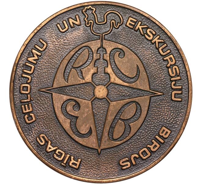 Настольная медаль «Рига» (Артикул K11-87194)