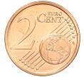 Монета 2 евроцента 2017 года A Германия (Артикул M2-60433)