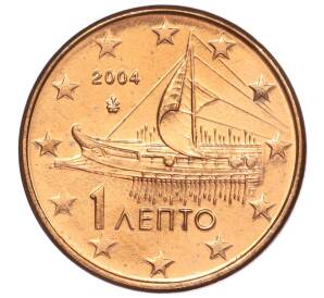1 евроцент 2004 года Греция