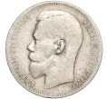 Монета 1 рубль 1897 года (**) (Артикул K11-87204)