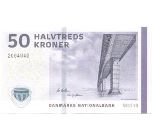 50 крон 2009 года — Фото №1