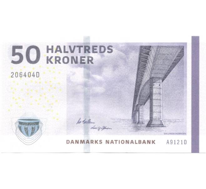 Банкнота 50 крон 2009 года (Артикул: B2-1068) — Фото №1