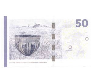 50 крон 2009 года — Фото №2