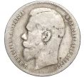 Монета 1 рубль 1898 года (**) (Артикул K11-87242)
