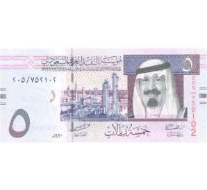 5 риалов 2009 года Саудовская Аравия — Фото №1