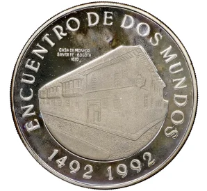 10000 песо 1991 года Колумбия «Иберо-Америка — Встреча двух миров»