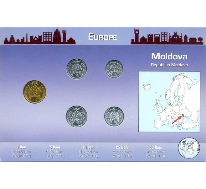 Набор монет 2000-2006 года Молдавия (Артикул M3-1074)