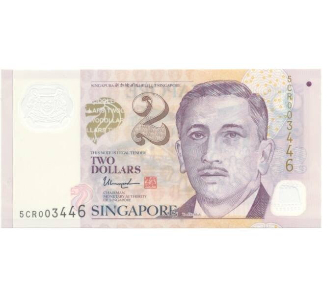 Банкнота 2 доллара 2005 года (Артикул: B2-1083) — Фото №1