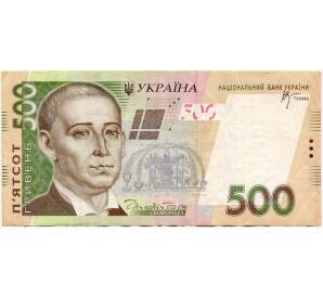 500 гривен 2006 года Украина