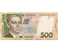 Банкнота 500 гривен 2011 года Украина (Артикул K11-87359)