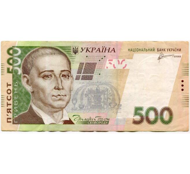 Банкнота 500 гривен 2011 года Украина (Артикул K11-87359)