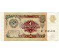 Банкнота 1 рубль 1991 года (Артикул K11-87400)