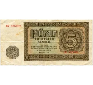 5 марок 1948 года Восточная Германия (ГДР)