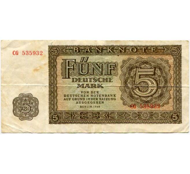 5 марок 1948 года Восточная Германия (ГДР) (Артикул K11-87416)