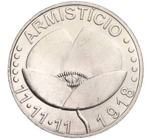 5 евро 2018 года Португалия «100 лет окончанию Первой Мировой войны» — Фото №1