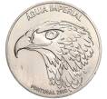 Монета 5 евро 2018 года Португалия «Имперский орел» (Артикул M2-60483)