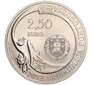 2.5 евро 2012 года Португалия «75 лет учебному кораблю Сагреш» — Фото №2