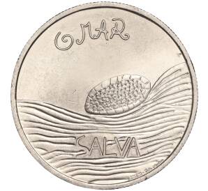 5 евро 2019 года Португалия «Море нарисованное ребенком» — Фото №1