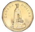 Монета 1 доллар 1994 года Канада «Национальный мемориал» (Артикул M2-60500)