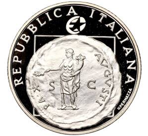 10 евро 2005 года Италия «Мир и свобода в Европе»