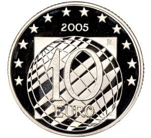 10 евро 2005 года Италия «Мир и свобода в Европе»