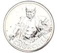 Монета 20 фунтов 2015 года Великобритания «Великие британцы — Уинстон Черчилль» (Артикул M2-60531)