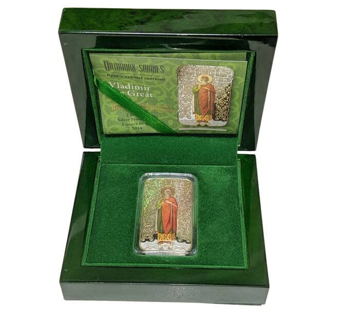 Монета 2 доллара 2014 года Ниуэ «Православные святыни — Владимир Святославич» (Артикул K11-87421)