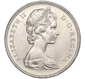 1 доллар 1971 года Канада «100 лет со дня присоединения Британской Колумбии» — Фото №2