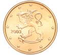 Монета 2 евроцента 2003 года Финляндия (Артикул M2-60552)