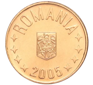 5 бани 2005 года Румыния