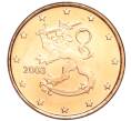 Монета 1 евроцент 2003 года Финляндия (Артикул M2-60555)