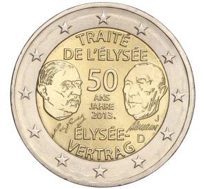 2 евро 2013 года J Германия «50 лет подписанию Елисейского договора» — Фото №1