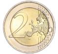 Монета 2 евро 2013 года А Германия «Монастырь Маульбронн в Баден-Вюртемберге» (Артикул: M2-60572) — Фото №2
