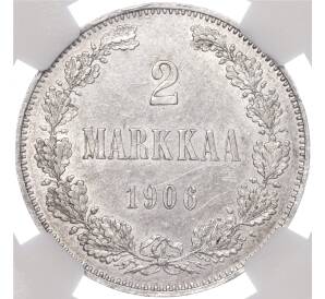 2 марки 1906 года Русская Финляндия — в слабе NGC (MS61) — Фото №1