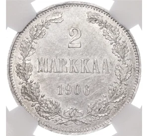 2 марки 1906 года Русская Финляндия — в слабе NGC (MS61)